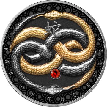 2025 14.13g Cameroon Silver Cameroon Silver Lunar Snake with Ruthenium BP