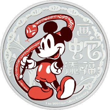 2025 1 oz Niue Silver 2025 1 oz Niue Silver Disney Lunar Snake PP PP