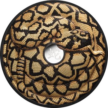 2025 155.36g Niue Silver Niue Silver Lunar Snake partially PP