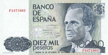 10000 Pesetas 1985 (Juan Carlos I.)