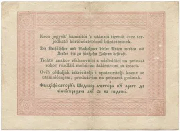 5 Forint 1848 (``Kossuth-Note´´)