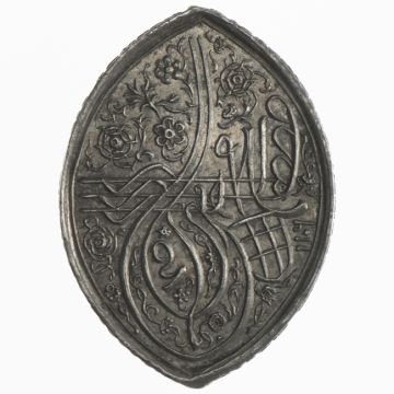 1697 Silver Pointed Oval Medal Victory at Zenta VZ, fine patina