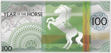 2026 4g Mongolia Silver 2026 4g Mongolia Silver Lunar Horse PL PL